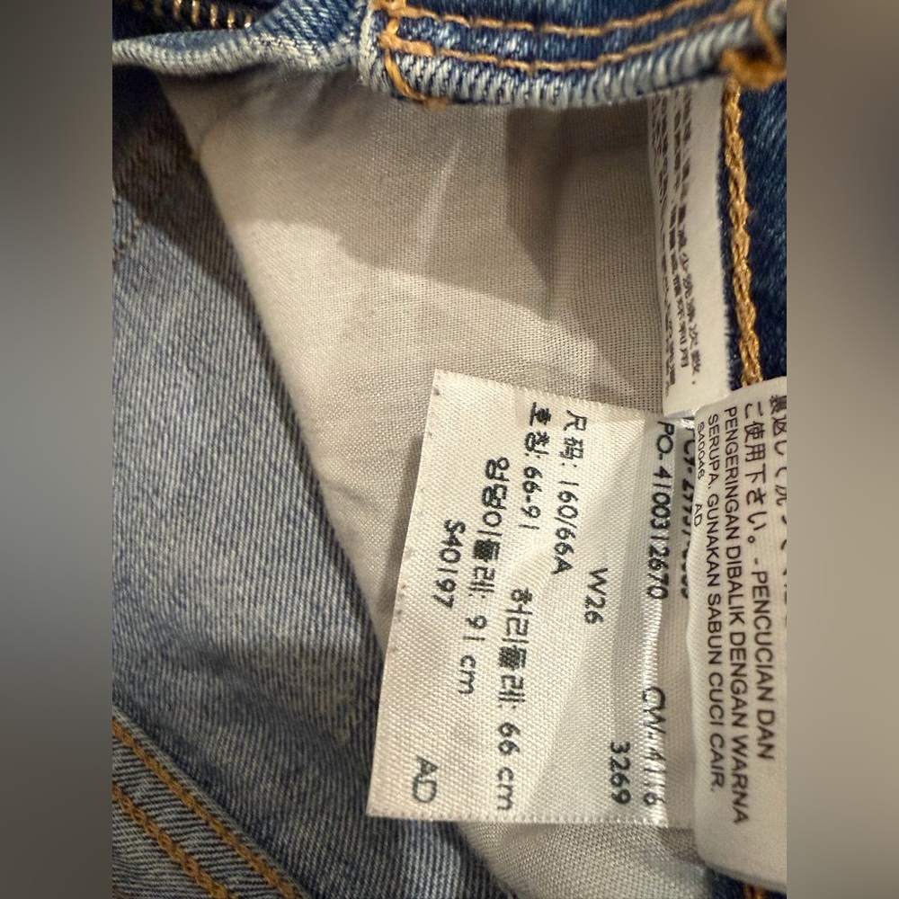 Levi’s Distressed Women’s Straight Leg Jeans | Light Wash Size 26 - Picture 7 of 7